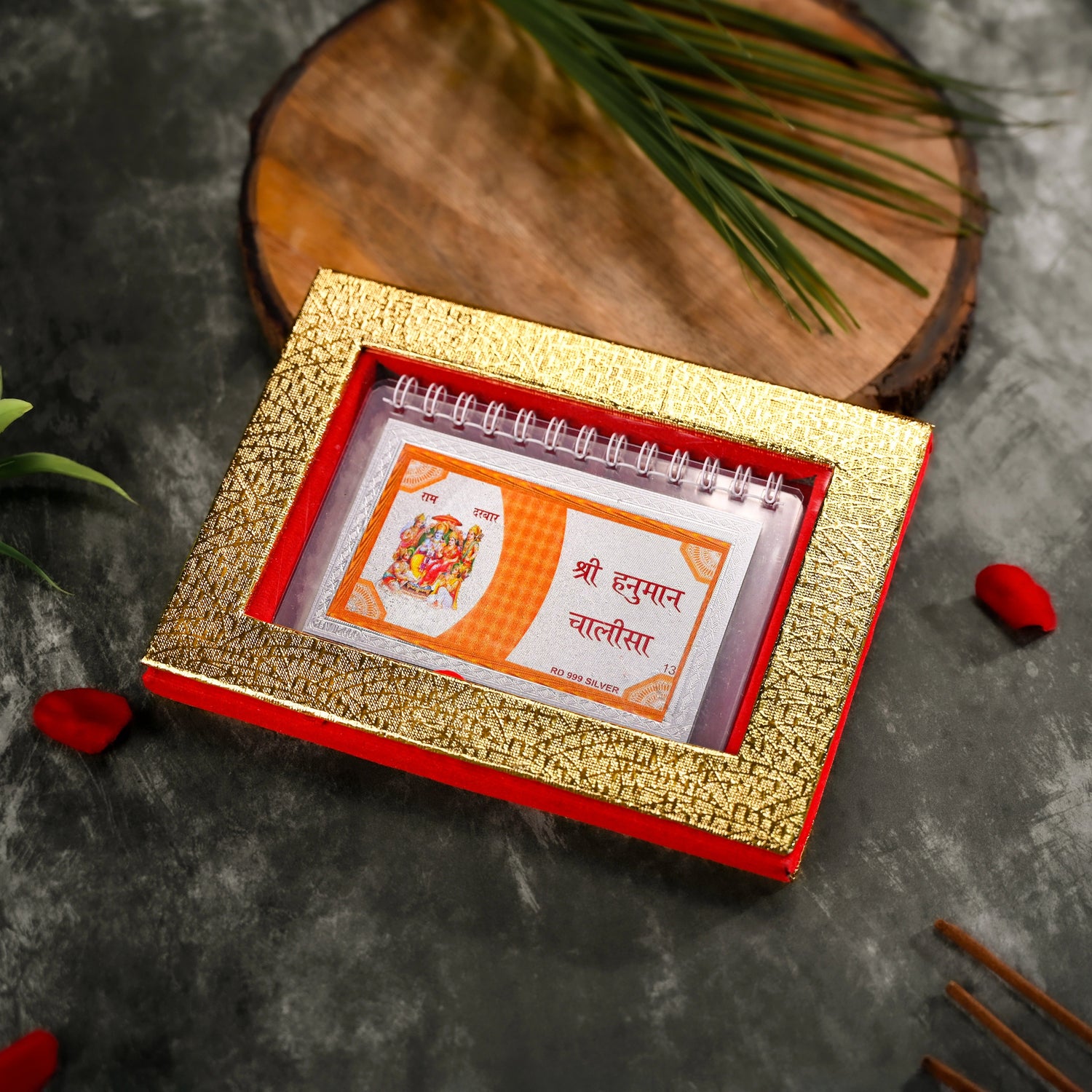 Hanuman Chalisa sliver plated