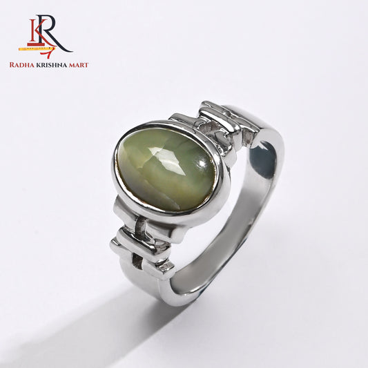 Cat's Eye (Lasuniya) Ring - 925 Sliver
