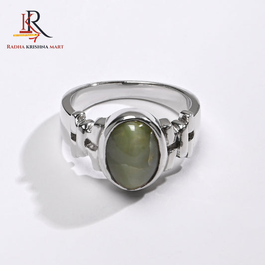 Cat's Eye (Lasuniya) Ring - 925 Sliver