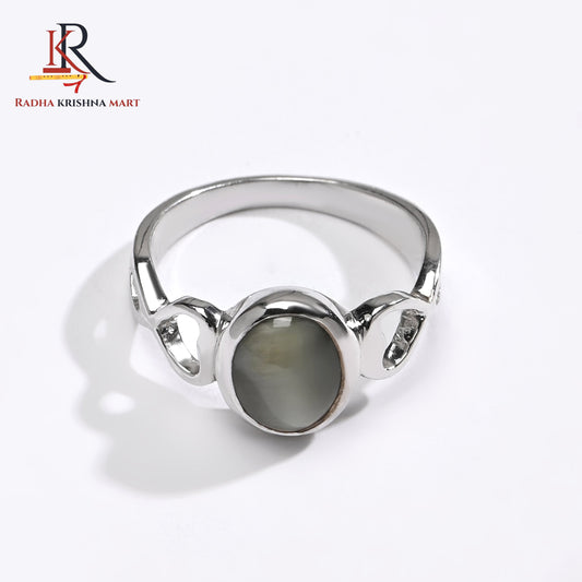 Cat's Eye (Lasuniya) Ring - 925 Silver