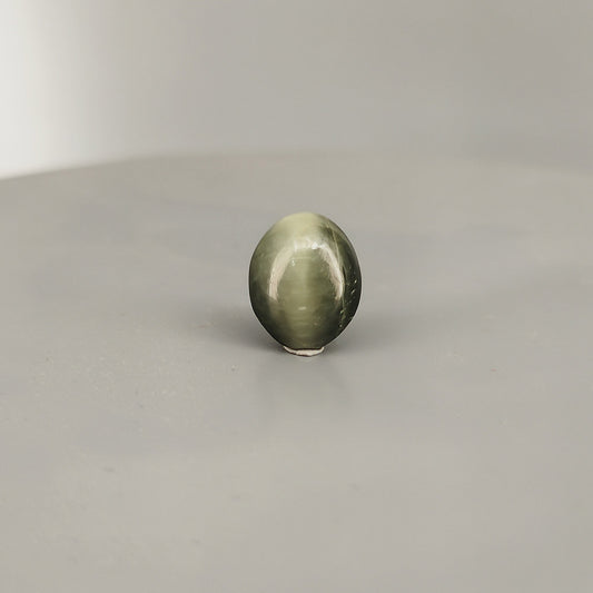 Cat's Eye (Lahsuniya)