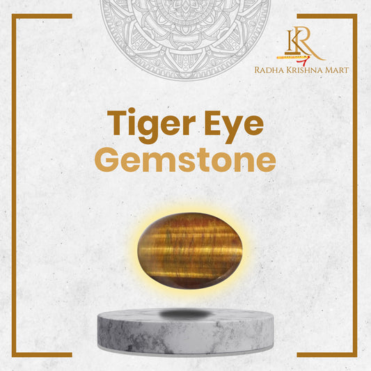 Tiger Eye