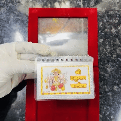 999 Pure Silver Hanuman Chalisa – Divinity in Your Hands!