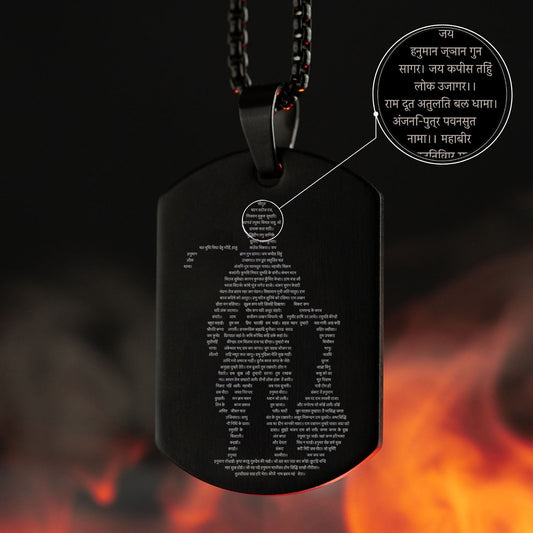 Hanuman Chalisa Pendant (Blessing & Protection) - Abhimantrit